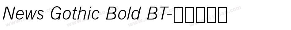 News Gothic Bold BT字体转换